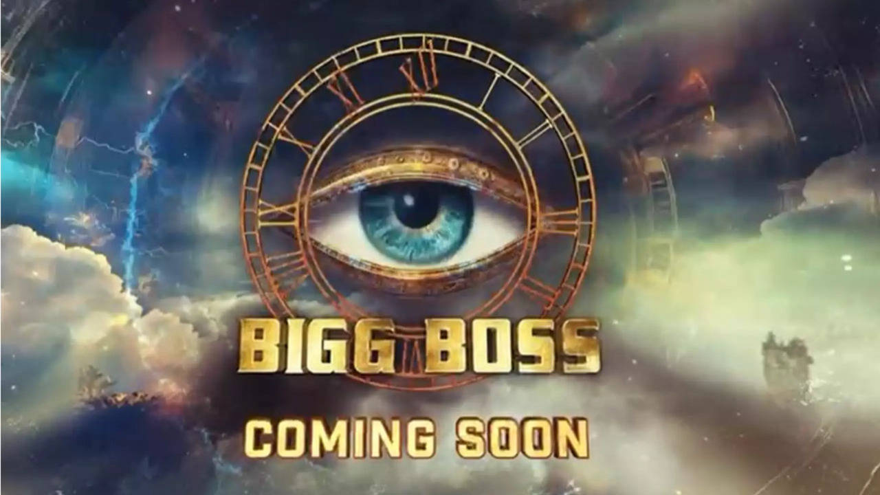 Bigg Boss 18: FIRST Promo Of Salman Khan's Show Is Out - Watch