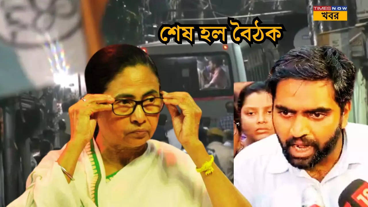 all eyes on rg kar  protesting junior doctors and mamata banerjee meeting outcome