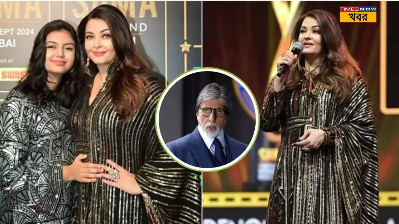 Amitabh bachchan did not wish Aishwarya on SIIMA Win