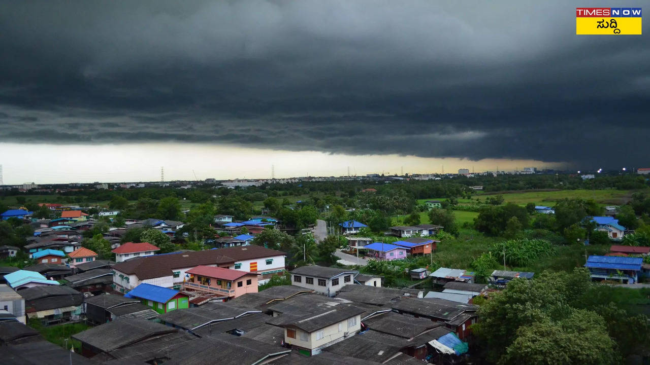 Karnataka Weather Report