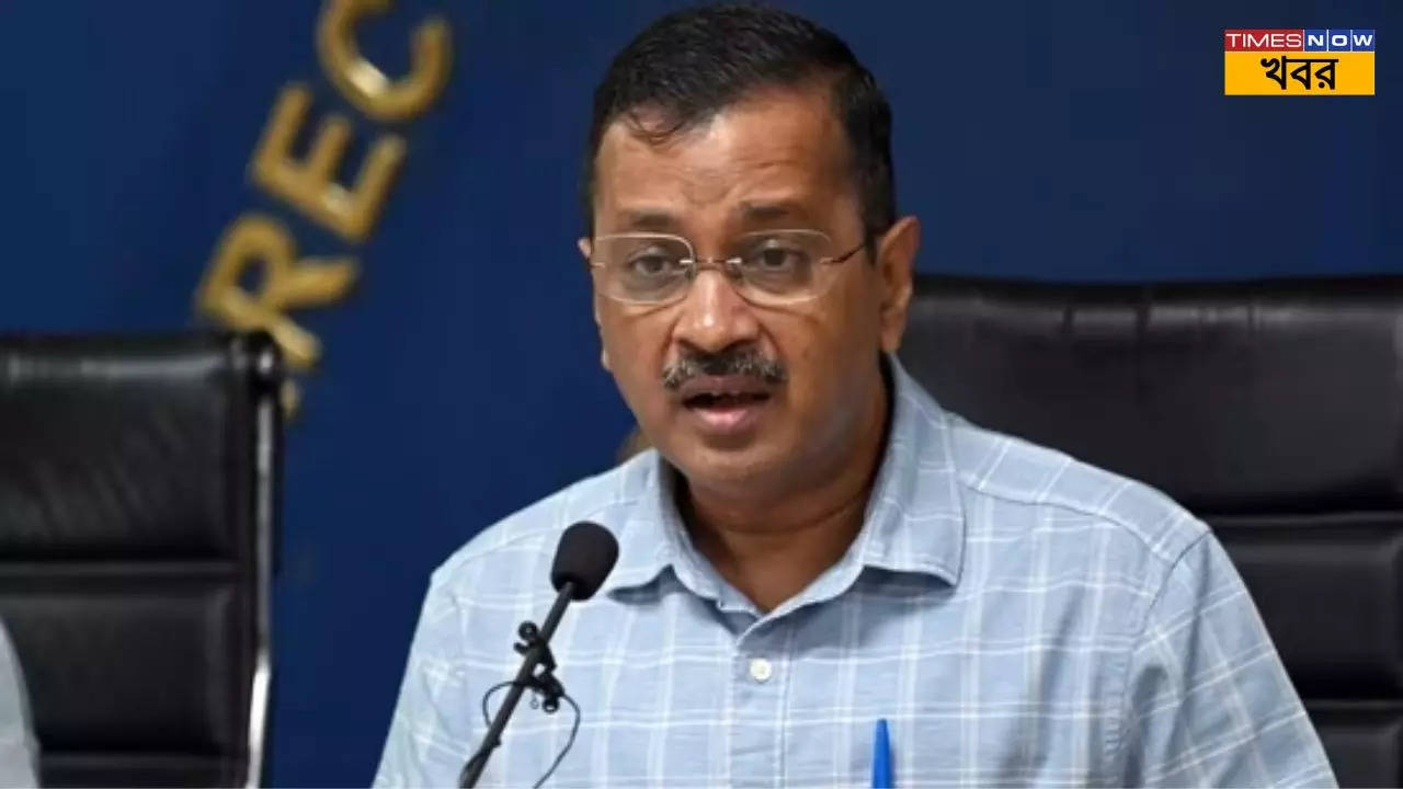 arvind kejriwal to resign as delhi cm today