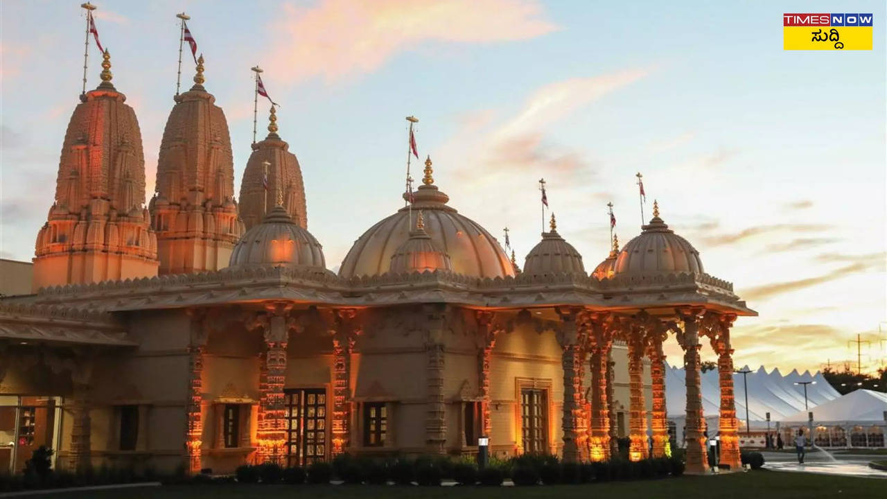 BAPS Swaminarayan Temple Vandalism