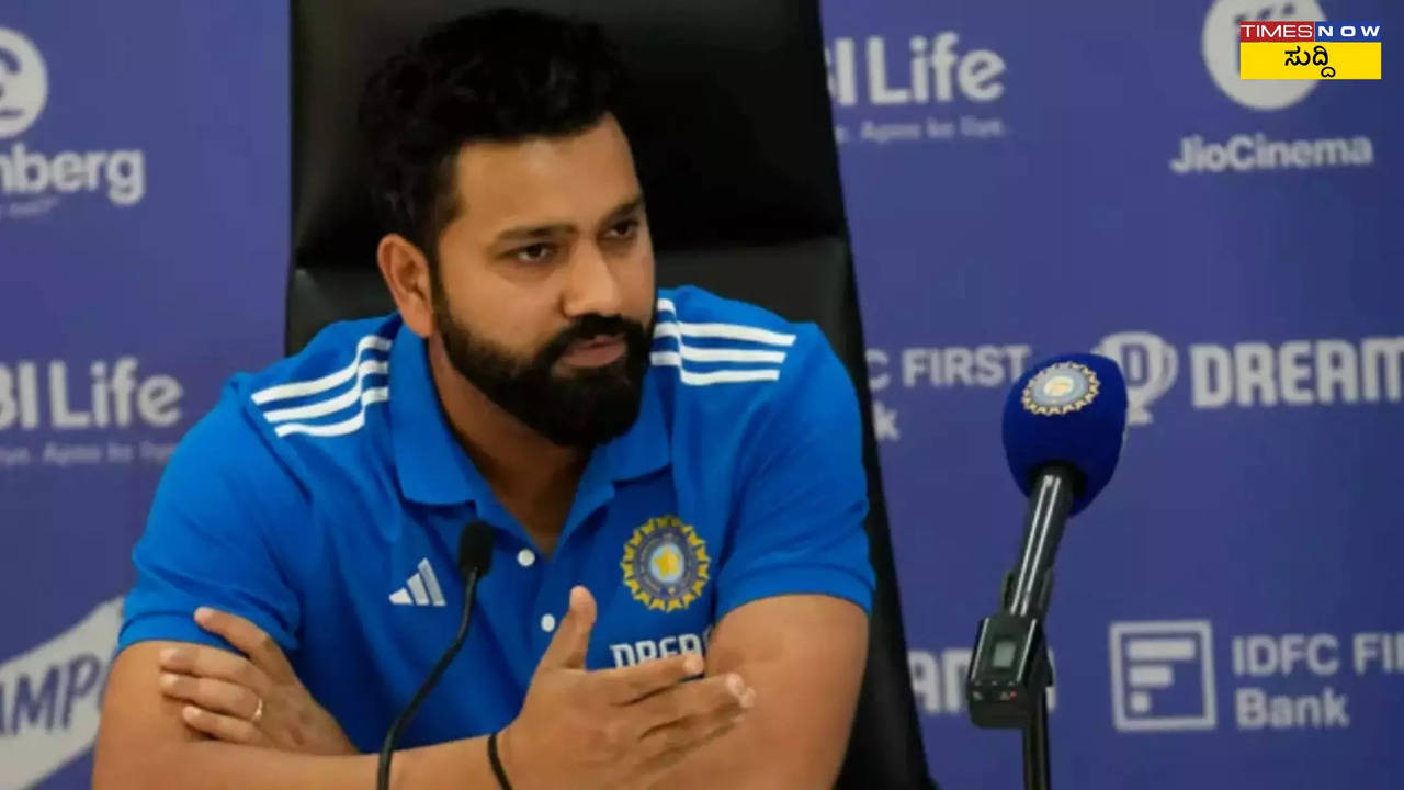 Rohit Sharma Press Conference