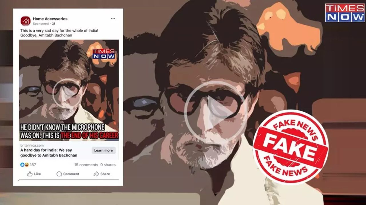 New About Amitabh Bachchan's Death With Times Now Logo is Fake