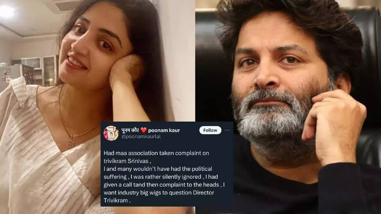 poonam kaur tweet on trivikram srinivas