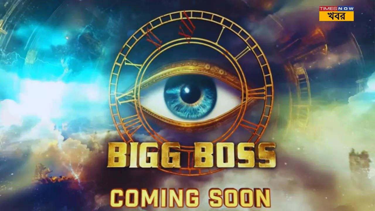 Bigg Boss Season 18 Teaser Launch