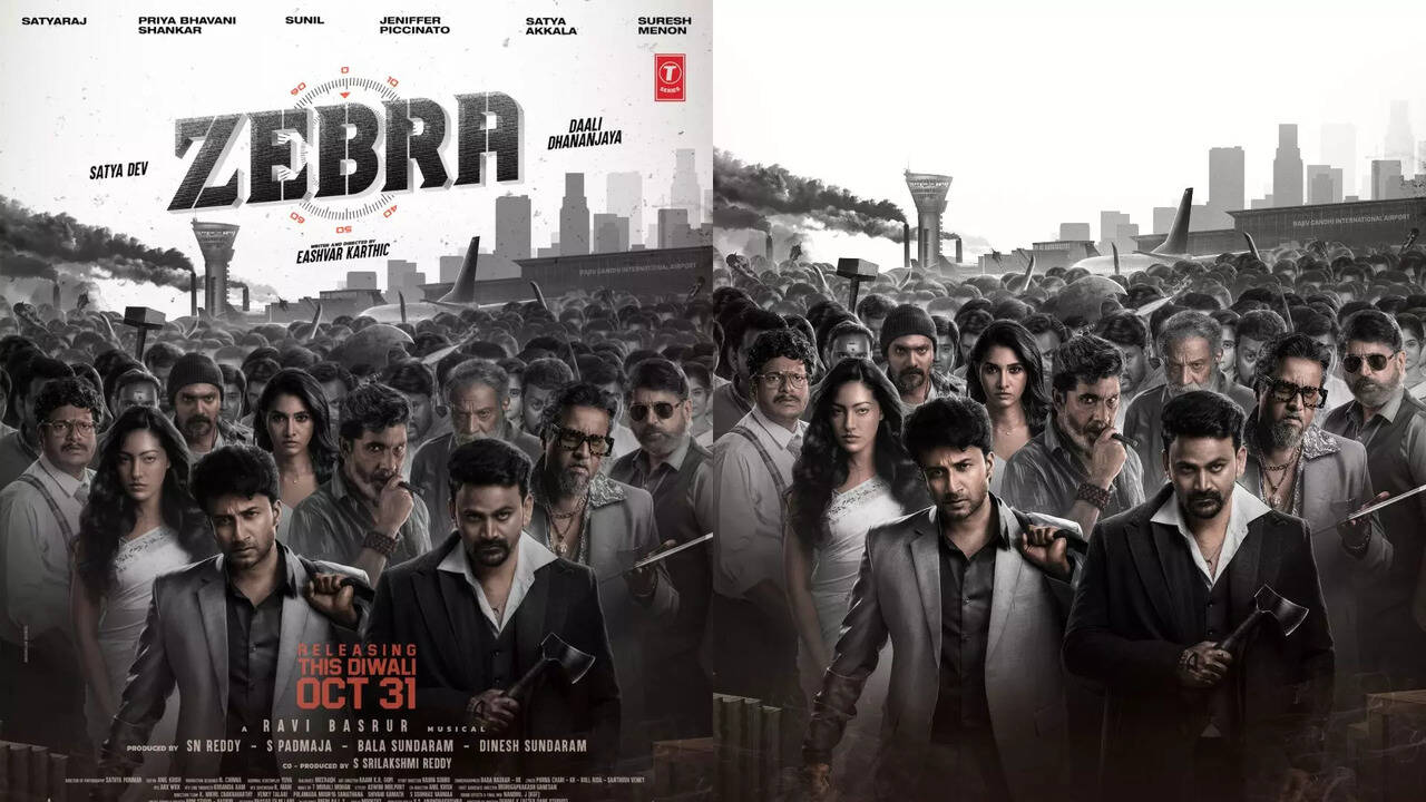 Zebra Movie ಡಾಲಿ ಧನಂಜಯ್ & ಸತ್ಯದೇವ್ ನಟನೆಯ Zebra ಮೋಷನ್ ಪೋಸ್ಟರ್