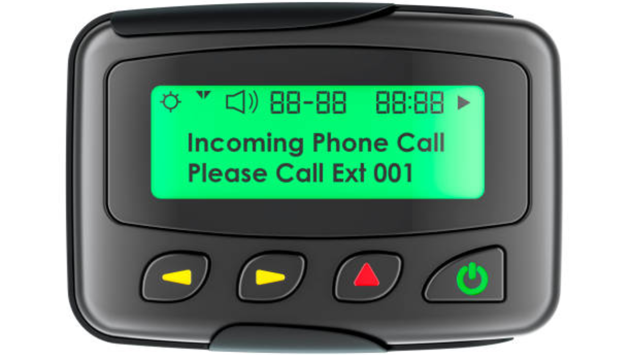 what is pager? why it is used , know the details