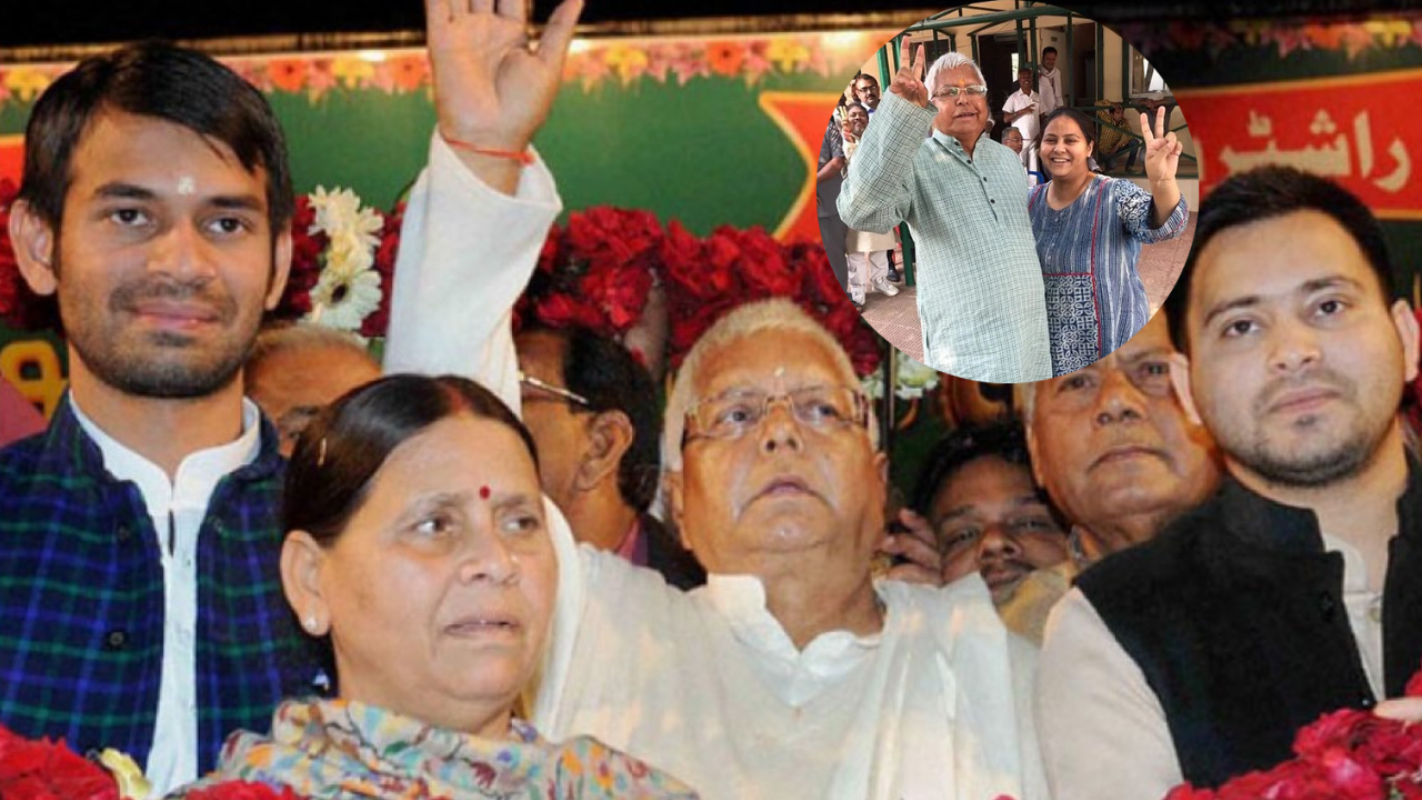 lalu family (1)