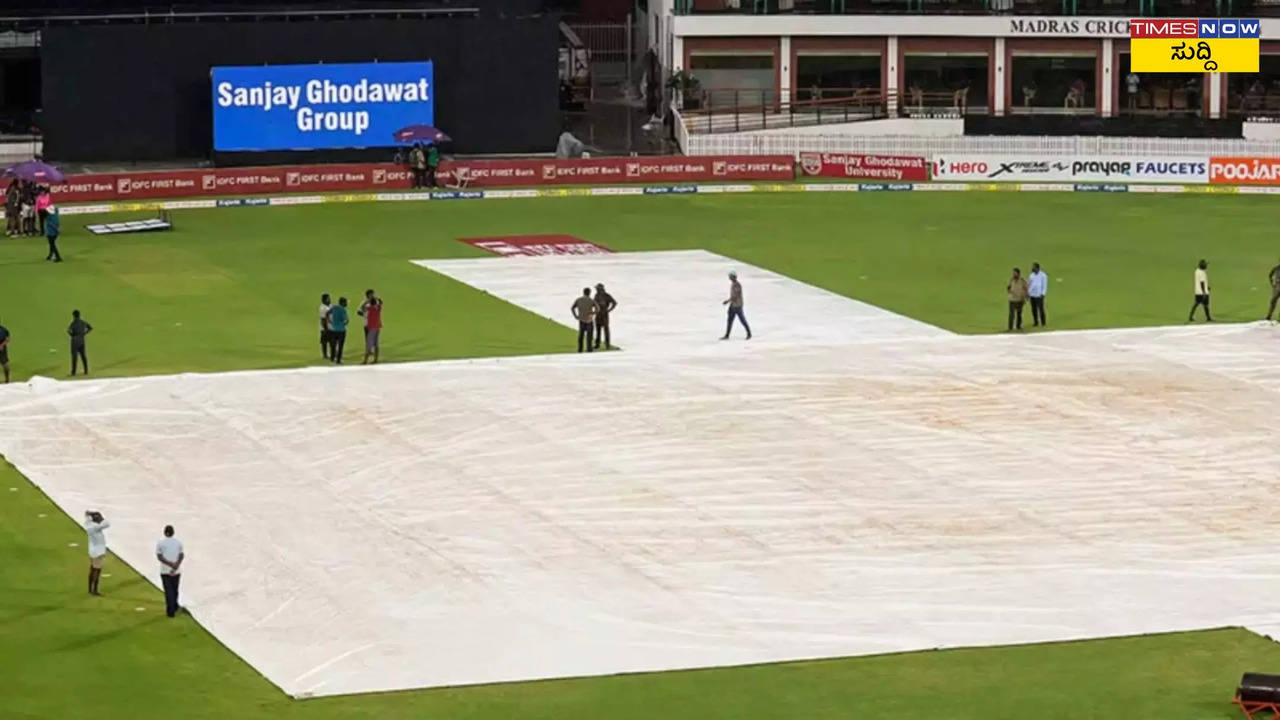 India Vs Bangladesh Weather Report