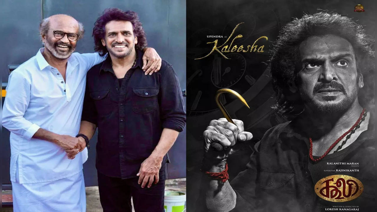 Real star Upendra with Superstar in 'Coolie'