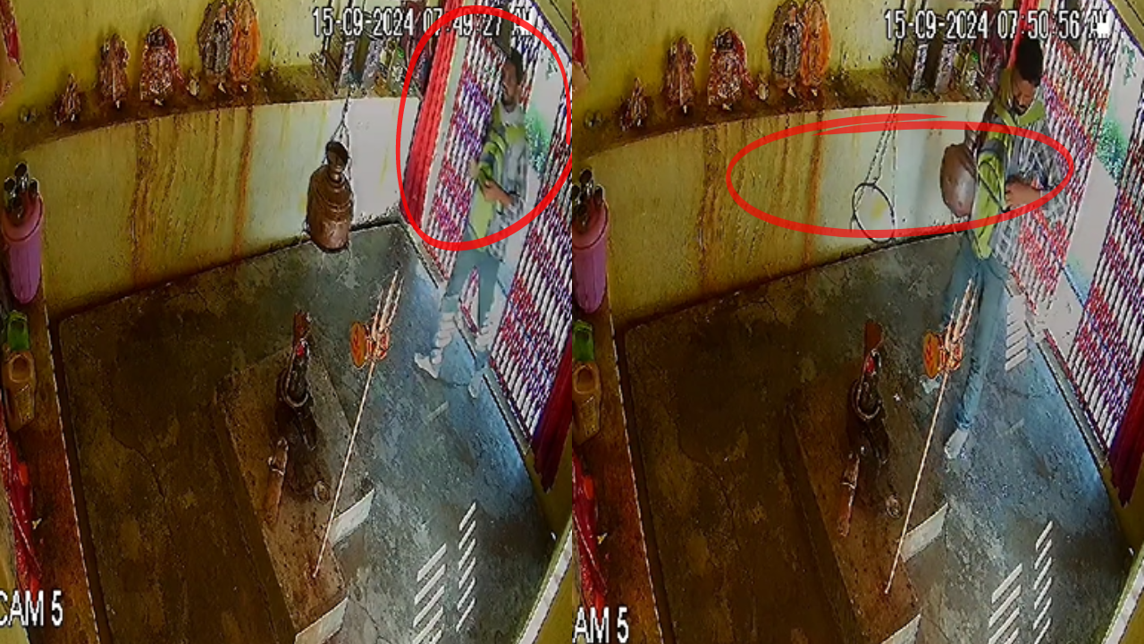 Thief Steals Copper Pot From Shiv Temple In Kanpur 