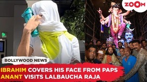 Ibrahim Ali Khan HIDES his face with his jacket as papped  Anant Ambani VISITS Lalbaughcha Raja