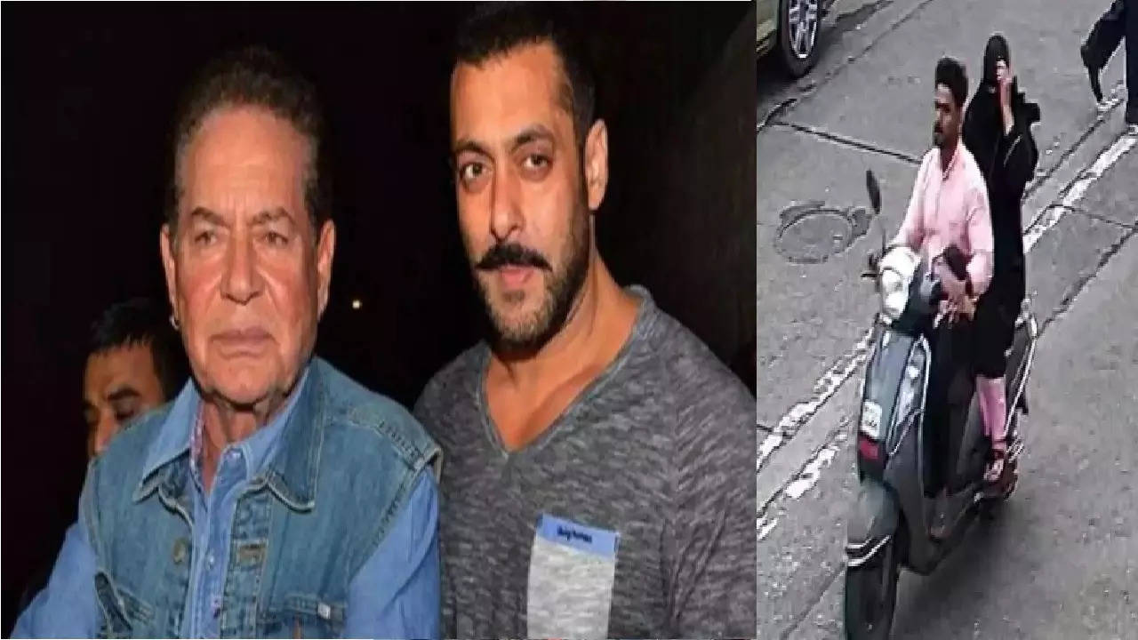 salim khan news