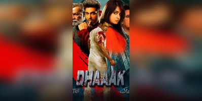 Dhaaak Movie Review Anees Barudwale Film Is All About Ambition Love And Sacrifice