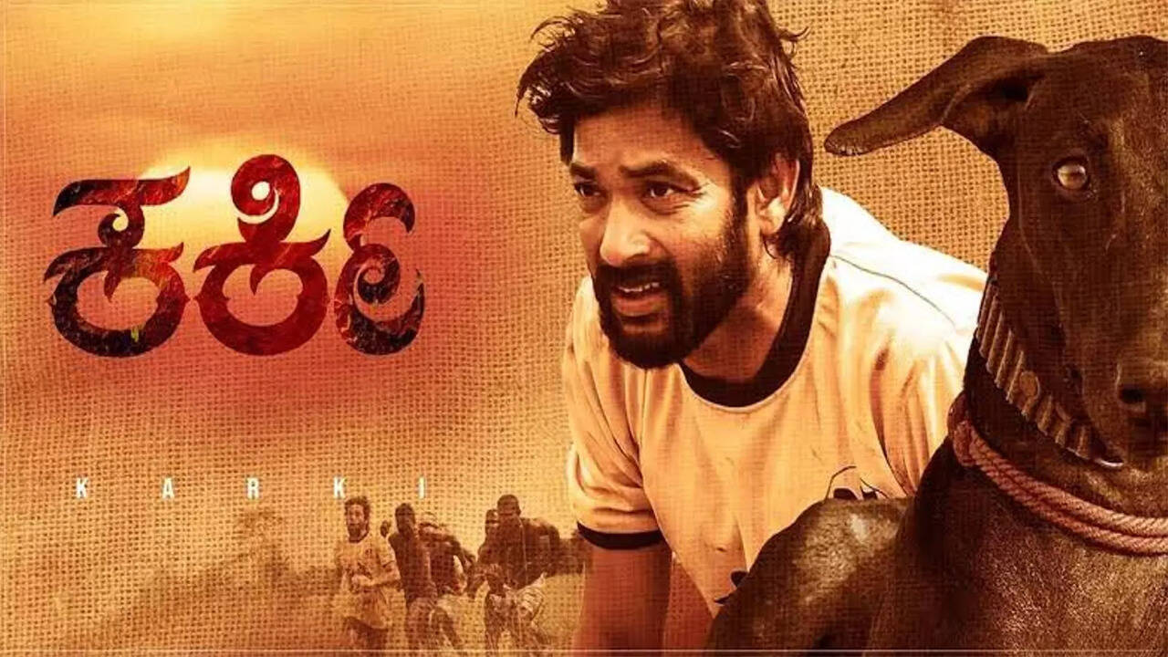 Karki Movie Review True To Its Roots Karki Is A Deep Dive Into The Realities Of Caste System Karki Movie Review True To Its Roots Karki Is A Deep Dive Into The Realities Of Caste System