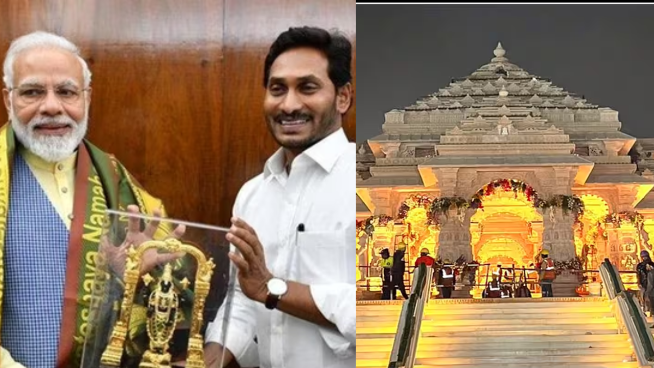 pm modi ayodhya ram mandir jagan