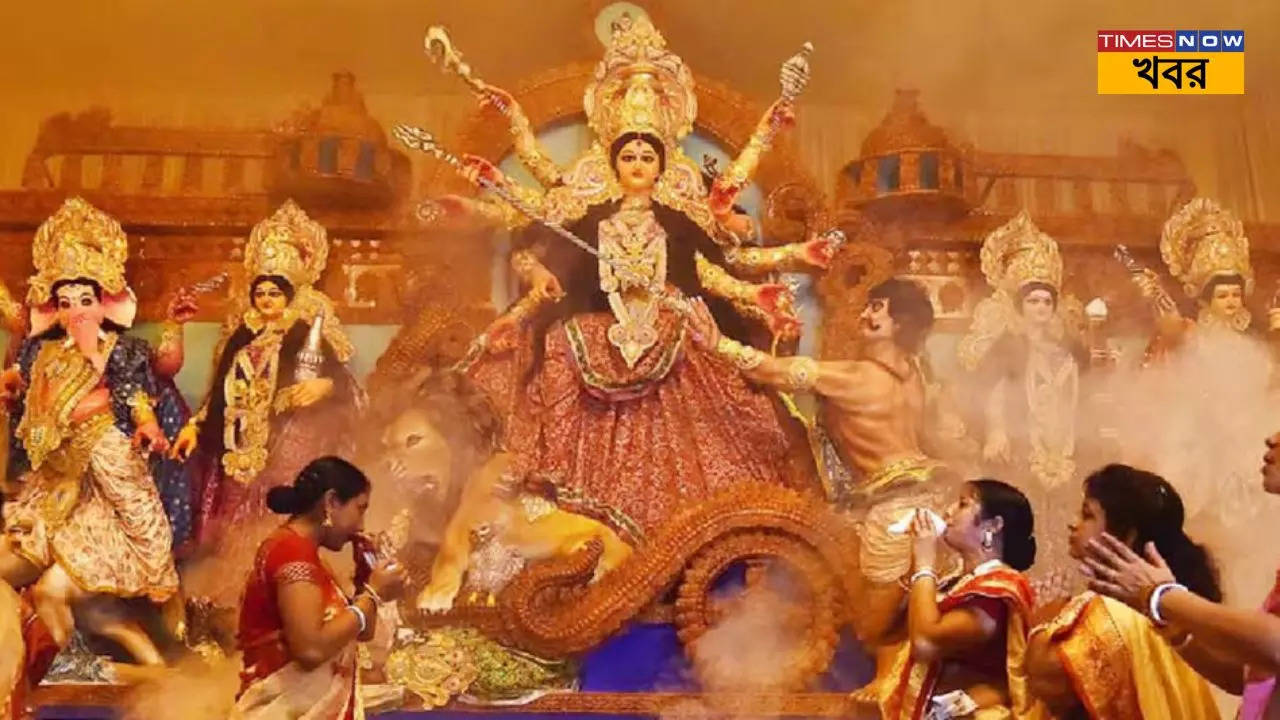 Durga