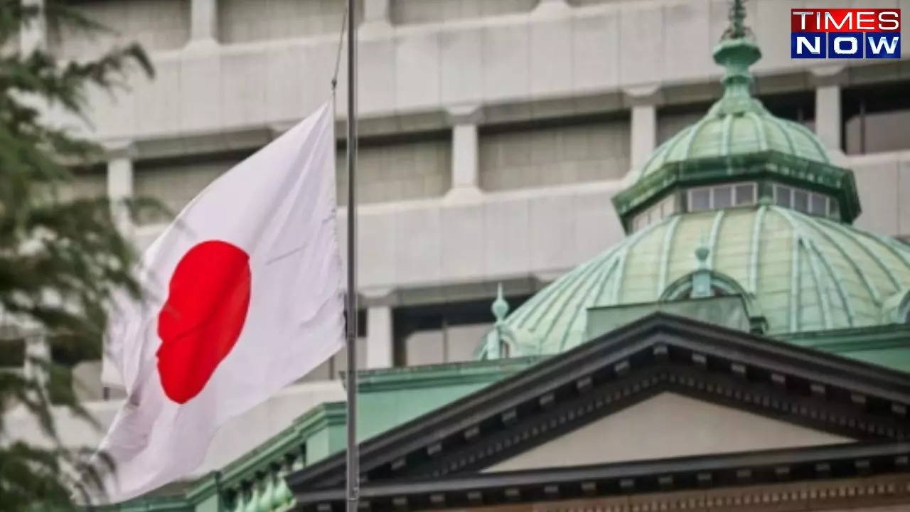 BOJ, bank of japan, bank of japan rates, boj interest rates, bank of japan interest rates, bank of japan rates today, boj rates today