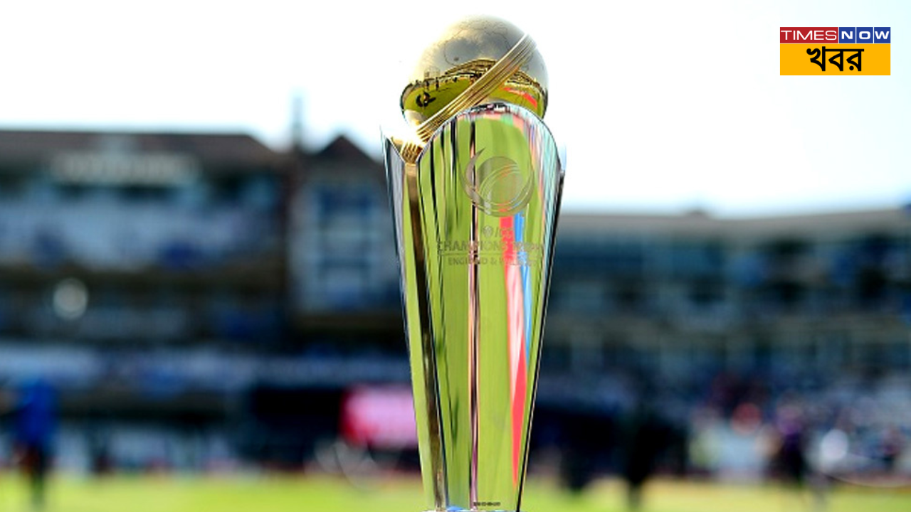 ICC Champions Trophy