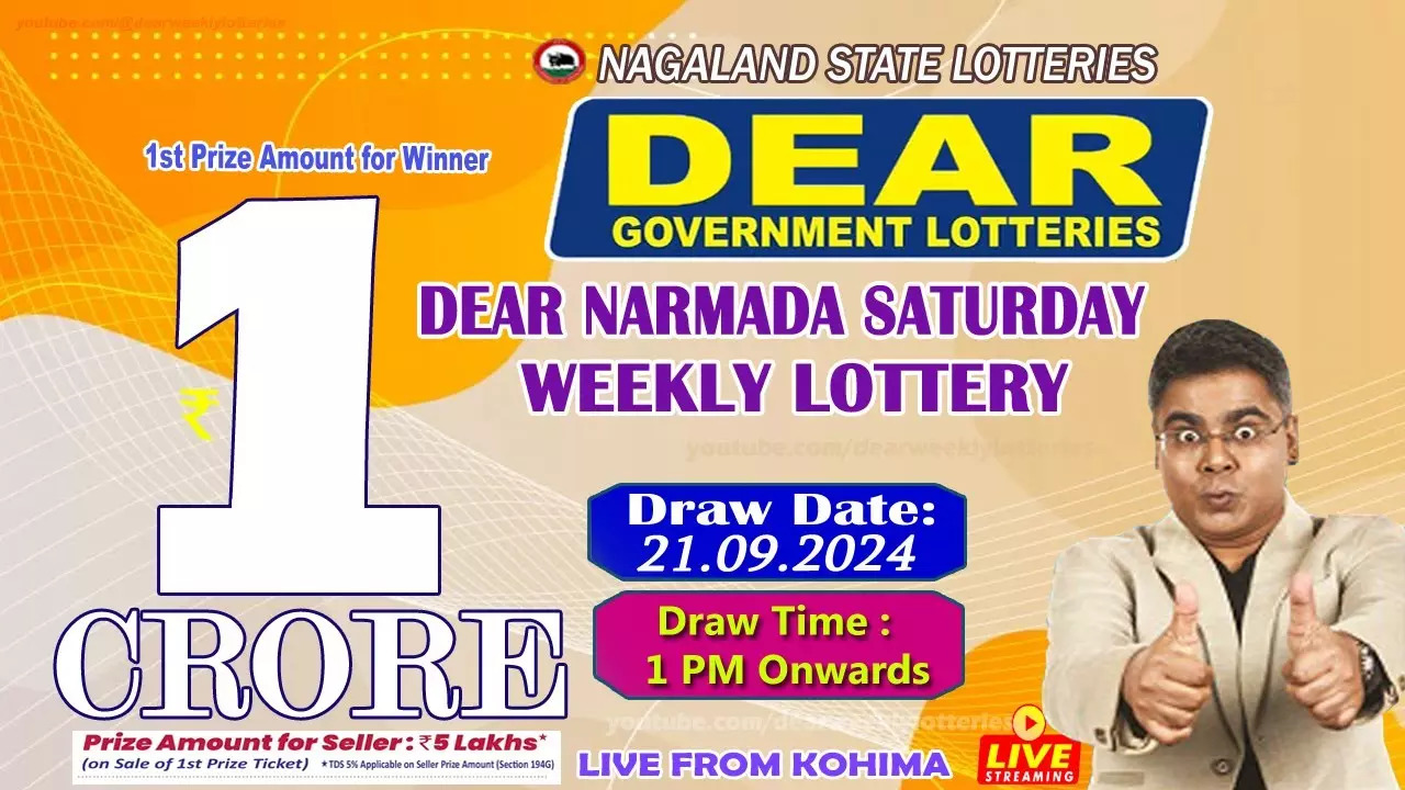 The September 21, 2024, drawing for Dear Naramda Saturday is underway and the results will be declared shortly. | Courtesy: Dear Government Lotteries