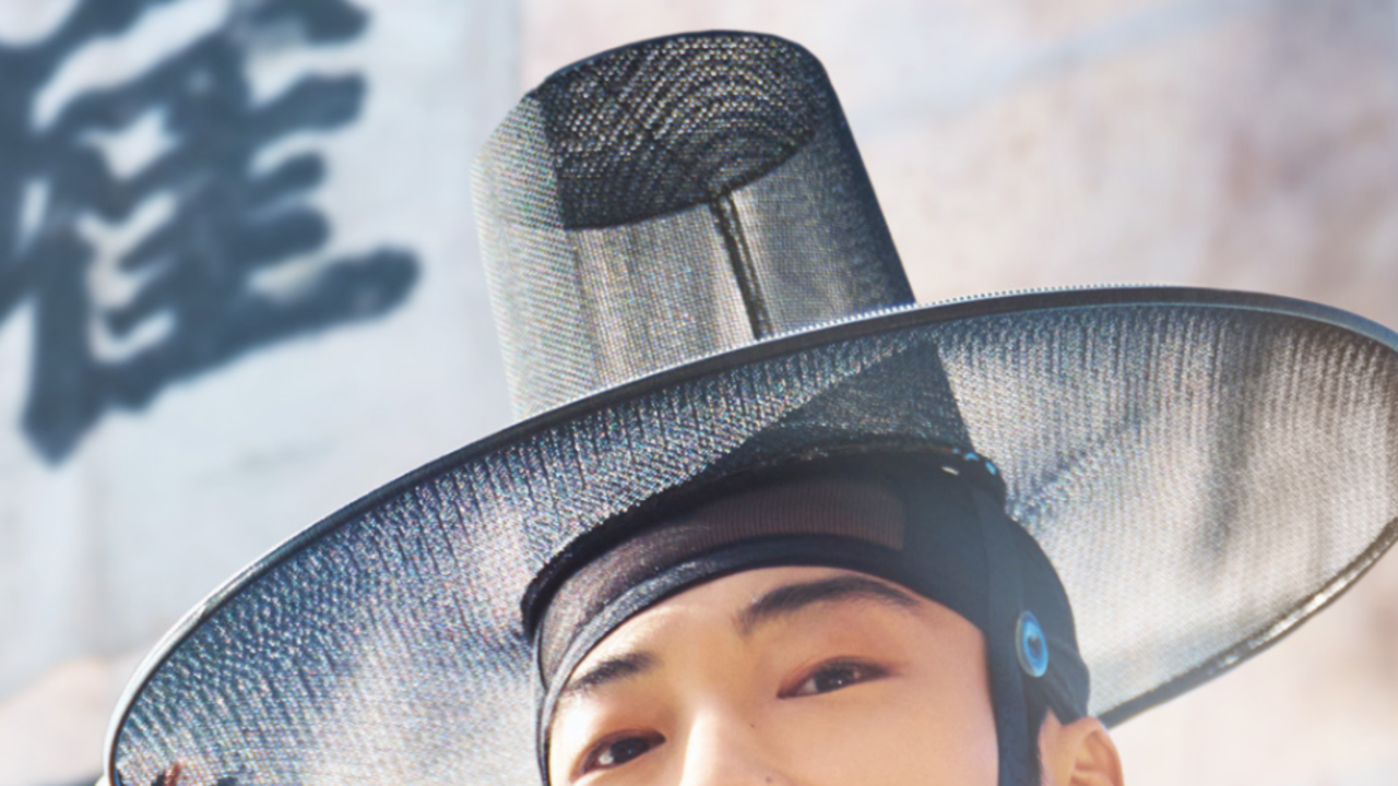 Joseon Attorney