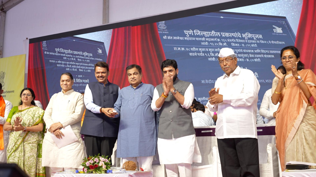 Nitin Gadkari launching projects for Pune