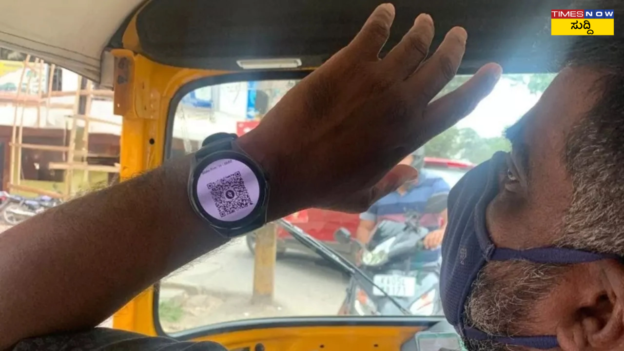 Bengaluru Auto Driver