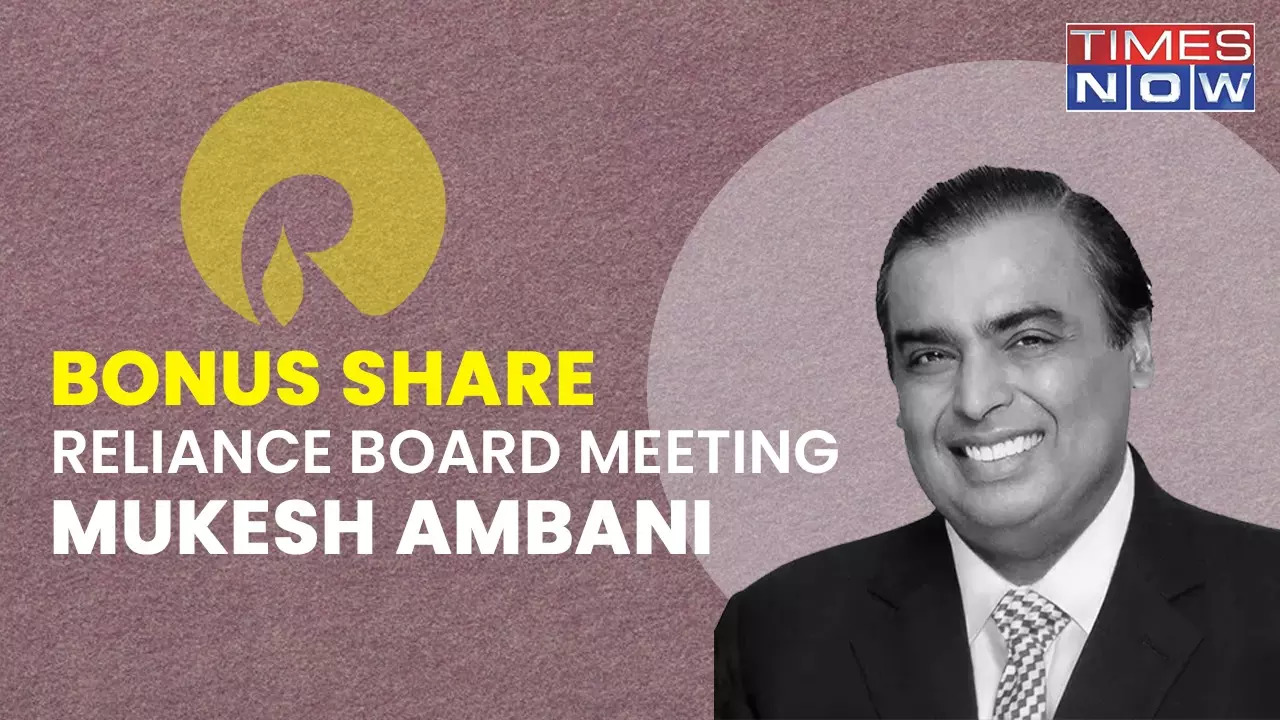 mukesh ambani, mukesh ambani share, reliance industries, reliance industries bonus share, mukesh ambani reliance, reliance bonus share record date