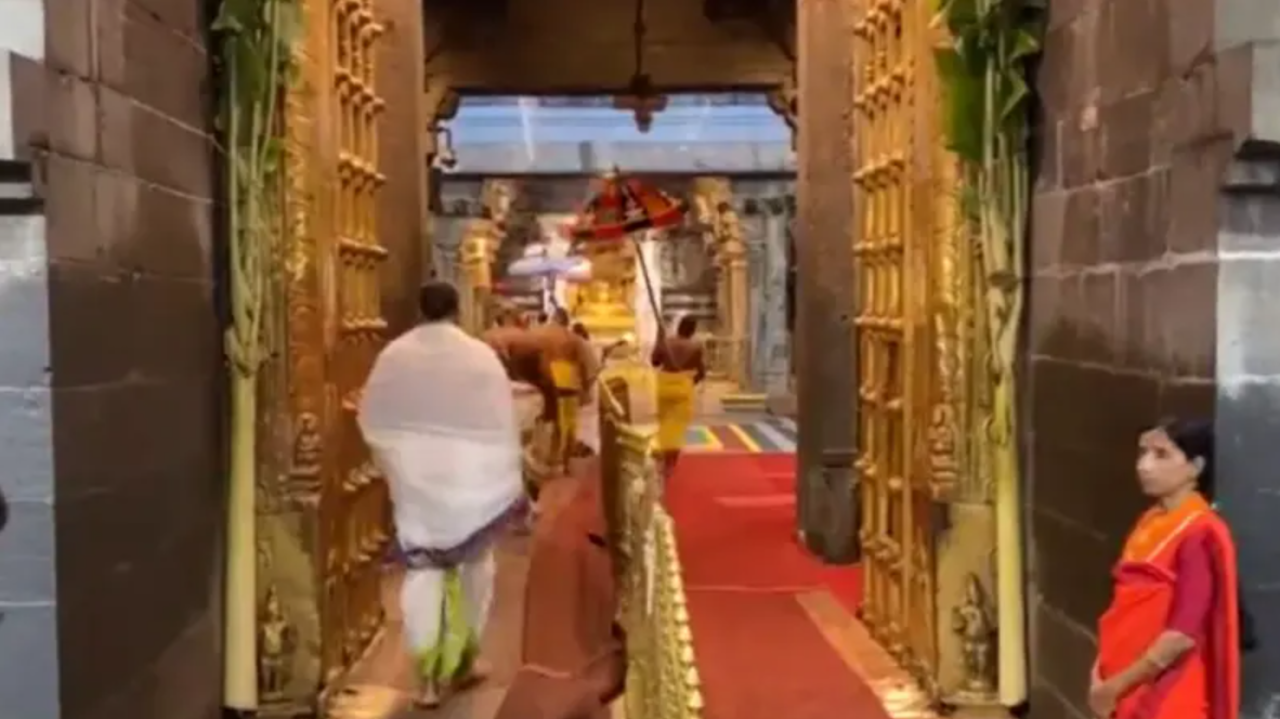 TTD Performs 'Shanti Honam' At Sri Venkateswara Swami Temple