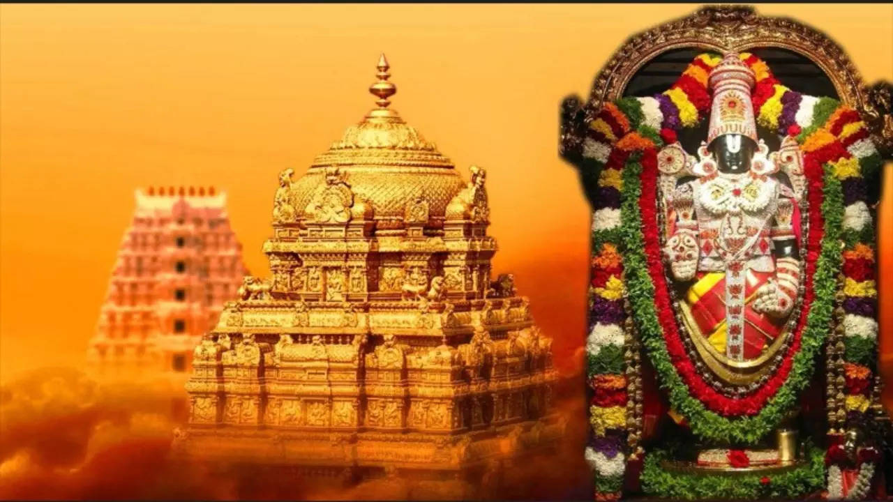 Tirumala Temple