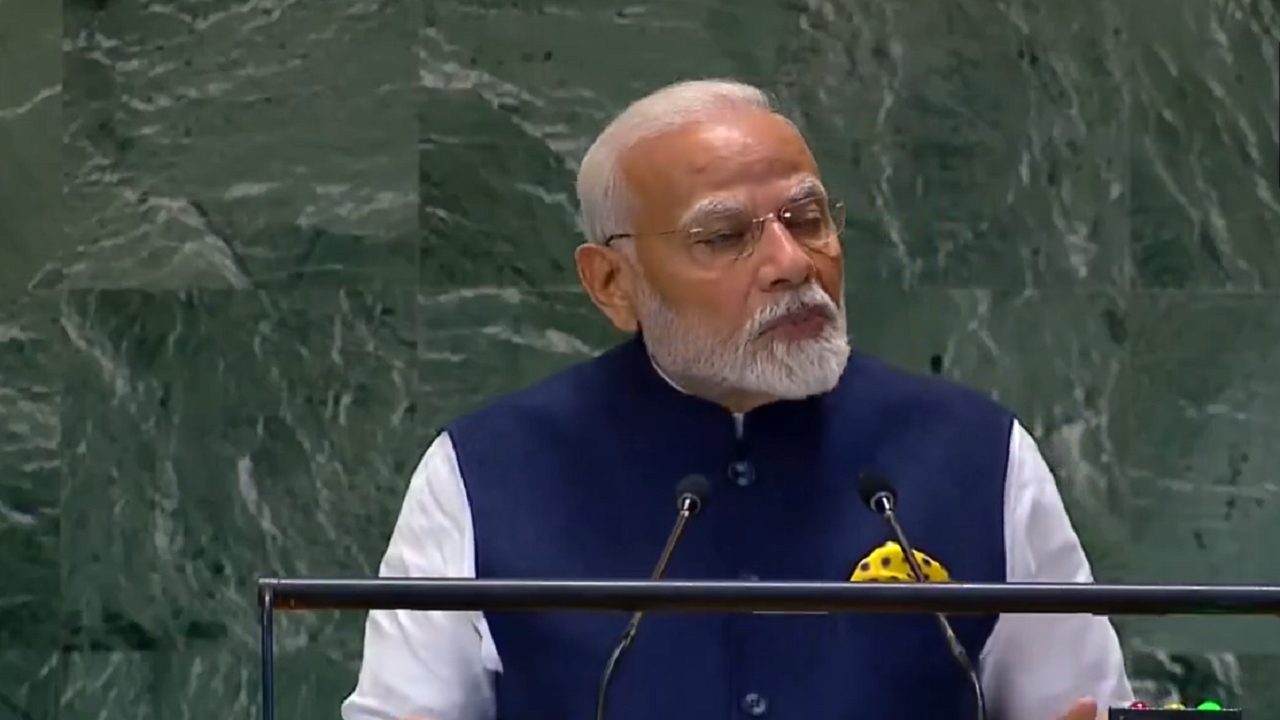 PM Modi In UN