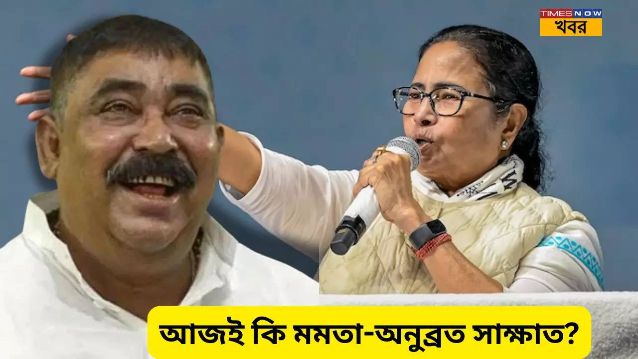 Mamata Banerjee