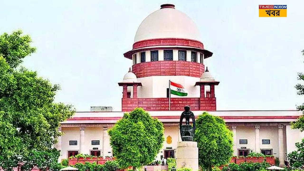 supreme court on upper primary recruitment