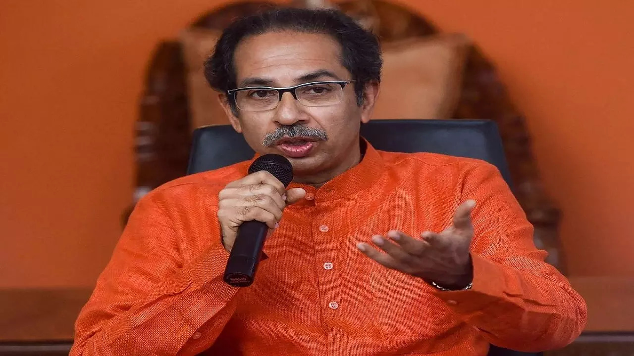 uddhav thackeray