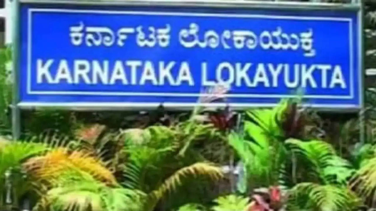 ಸಾಂದರ್ಭಿಕ ಚಿತ್ರ