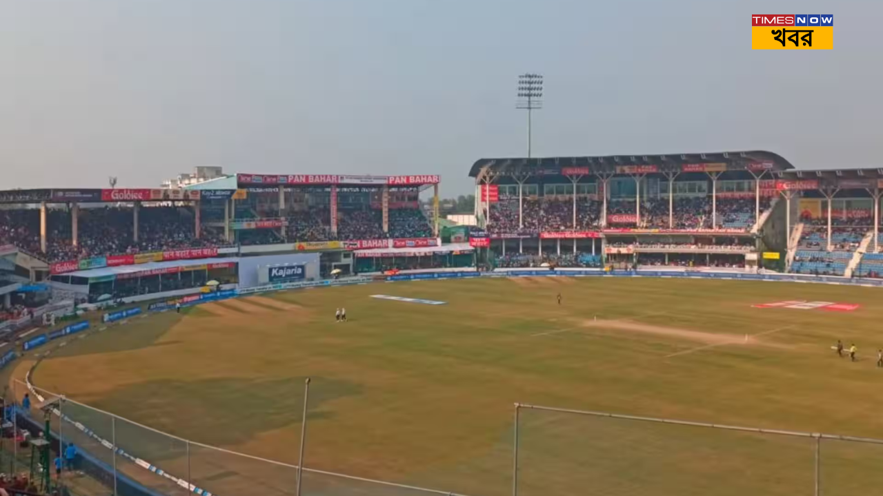 Green Park Stadium Kanpur