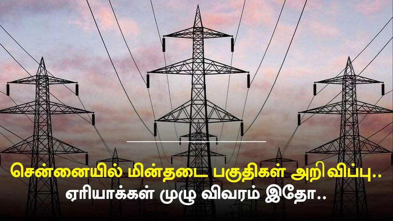 Chennai Power Outage List