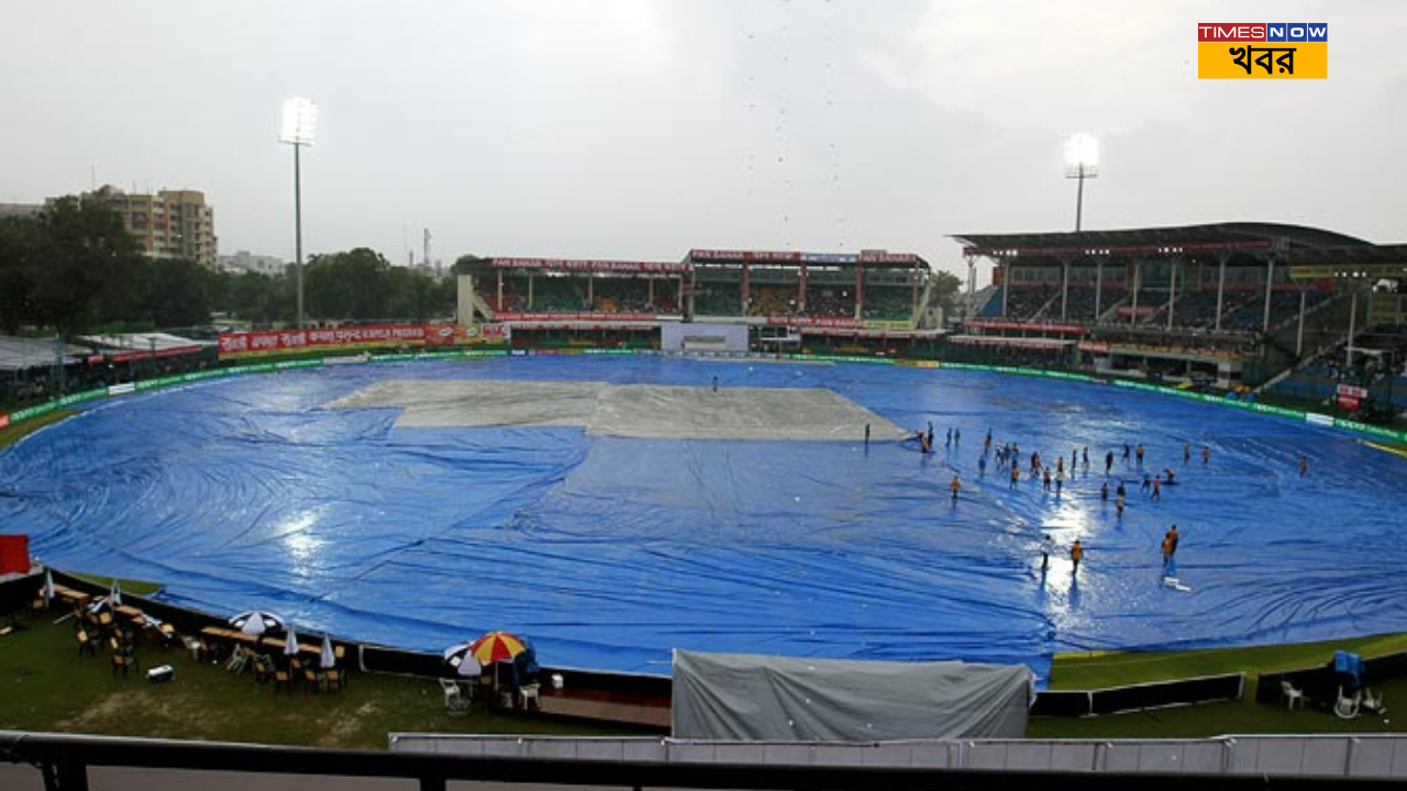 Kanpur Stadium