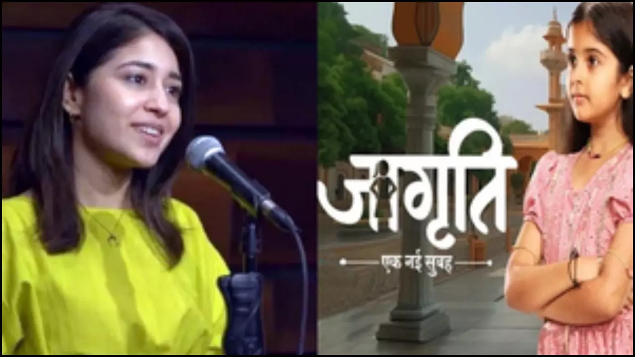 Shweta Tripathi Talks About Giving Her Voice To Jagriti: ‘It’s A Story About Dignity’