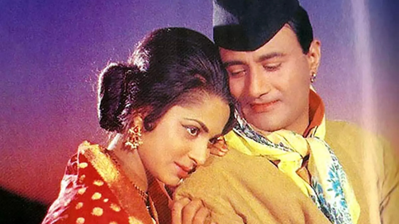 Dev Anand Birth Anniversary: Did You Know Guide Was India's Official Entry To Oscars In 1965?