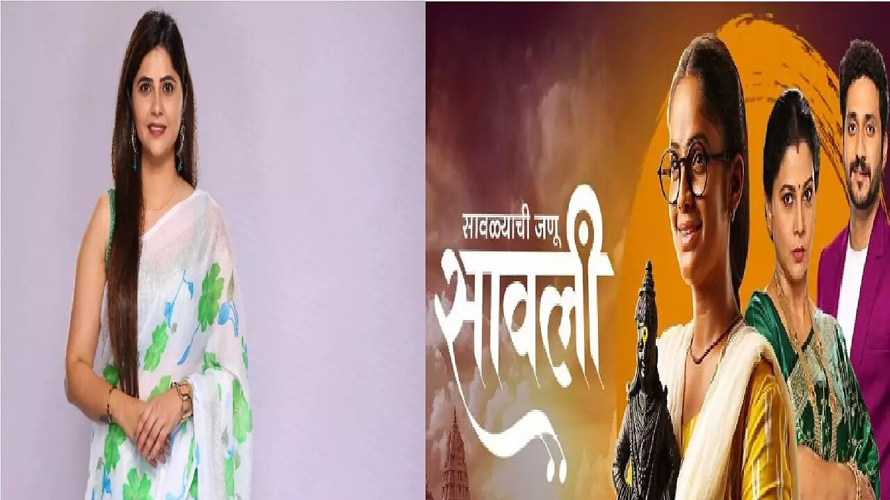 veena jagtap to play negative role in savlyachi janu savali serial ...