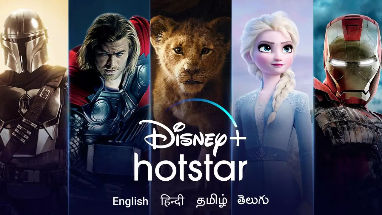 DisneyHotstar