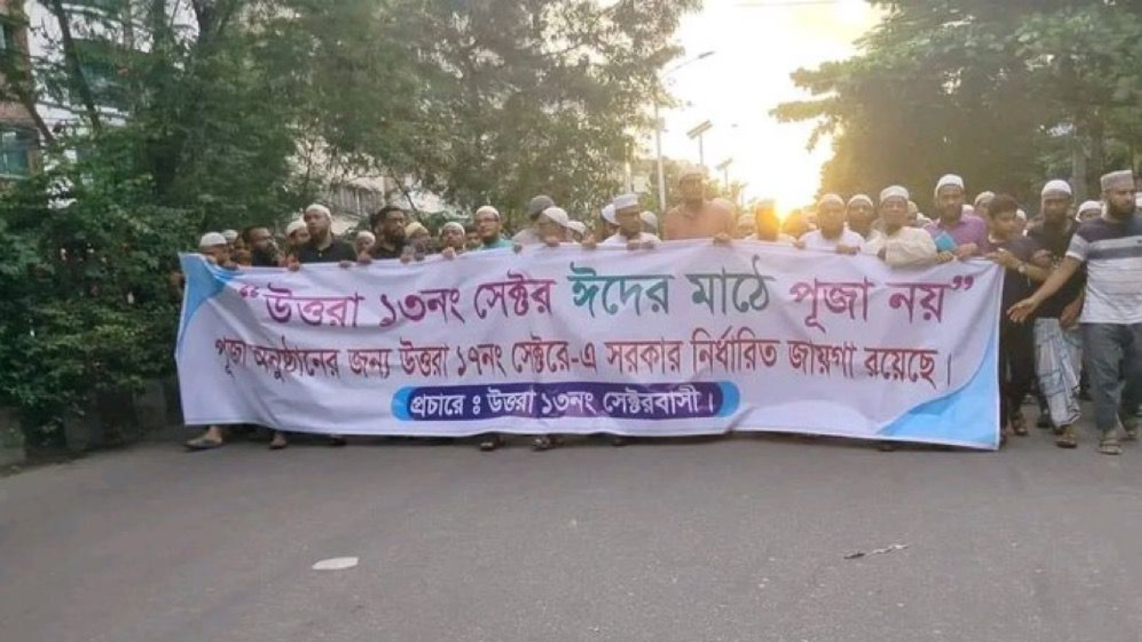 bangladesh durga puja protest