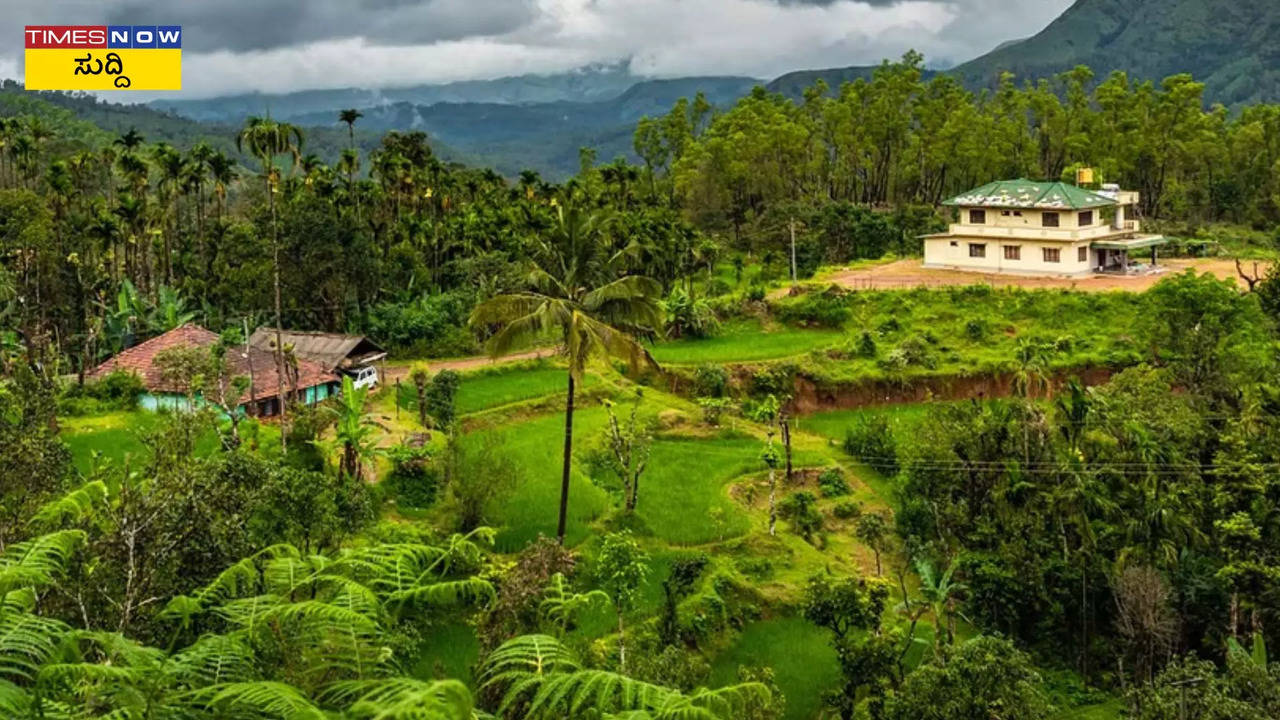 ಮಂಗಳೂರಿನಲ್ಲಿದೆ ಸುಂದರವಾದ ಕುತ್ಲೂರು ಗ್ರಾಮ