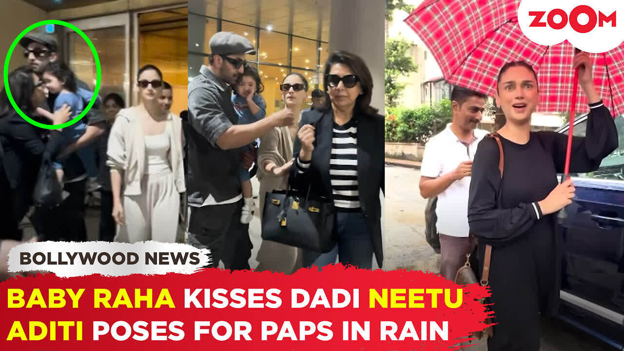 Baby Raha Kapoor adorably kisses Dadi Neetu Kapoor | Aditi Rao Hydari ...