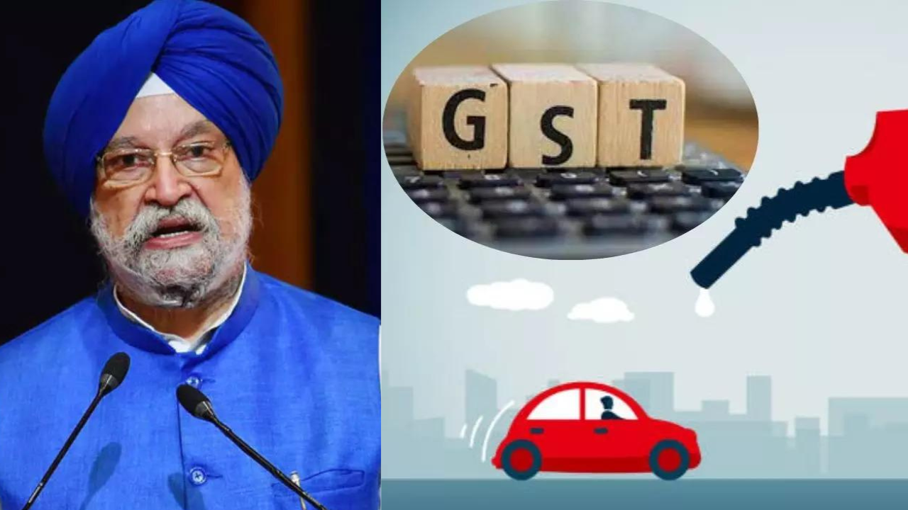 GST On Fuel