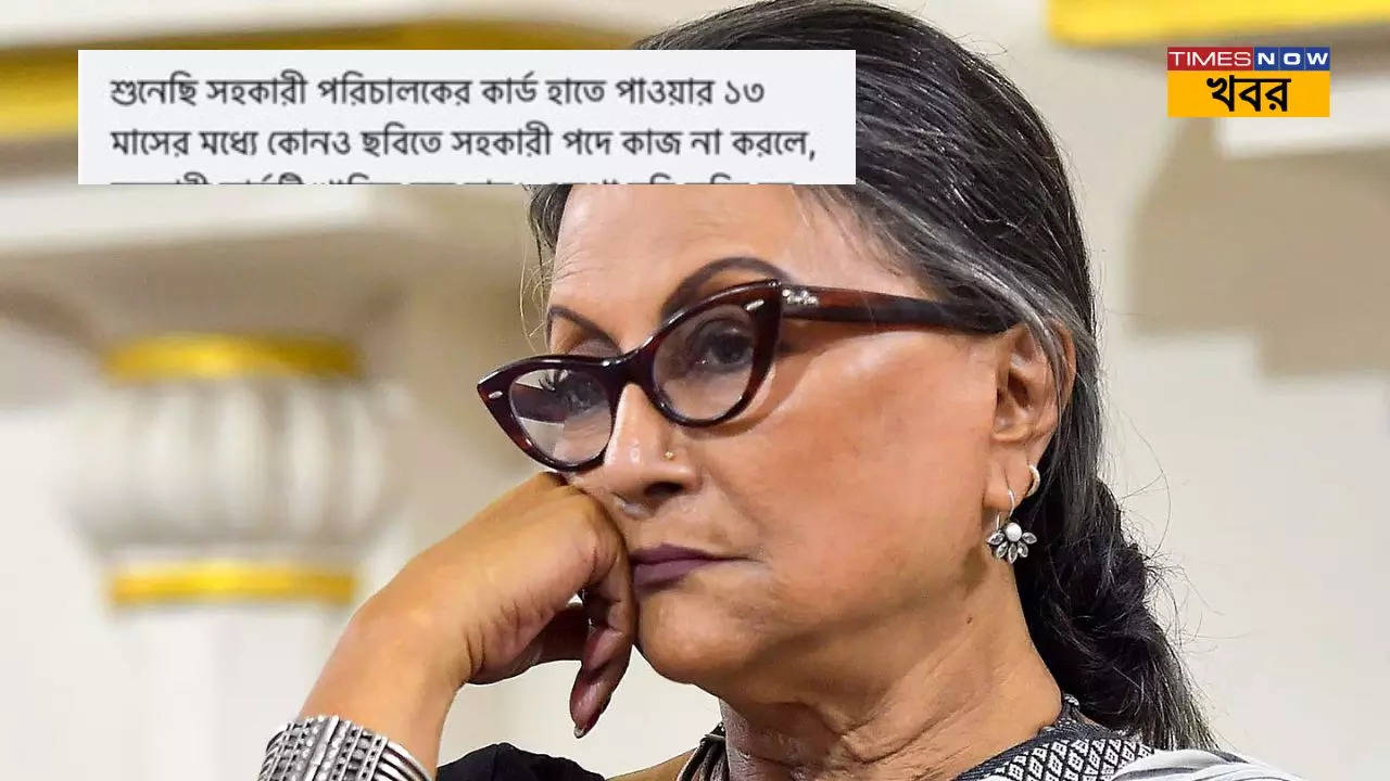 Aparna Sen