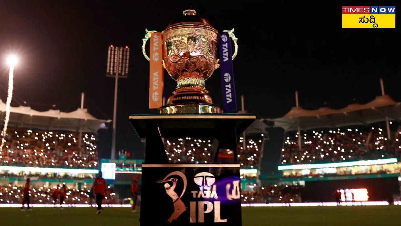 IPL 2025 Mega Auction