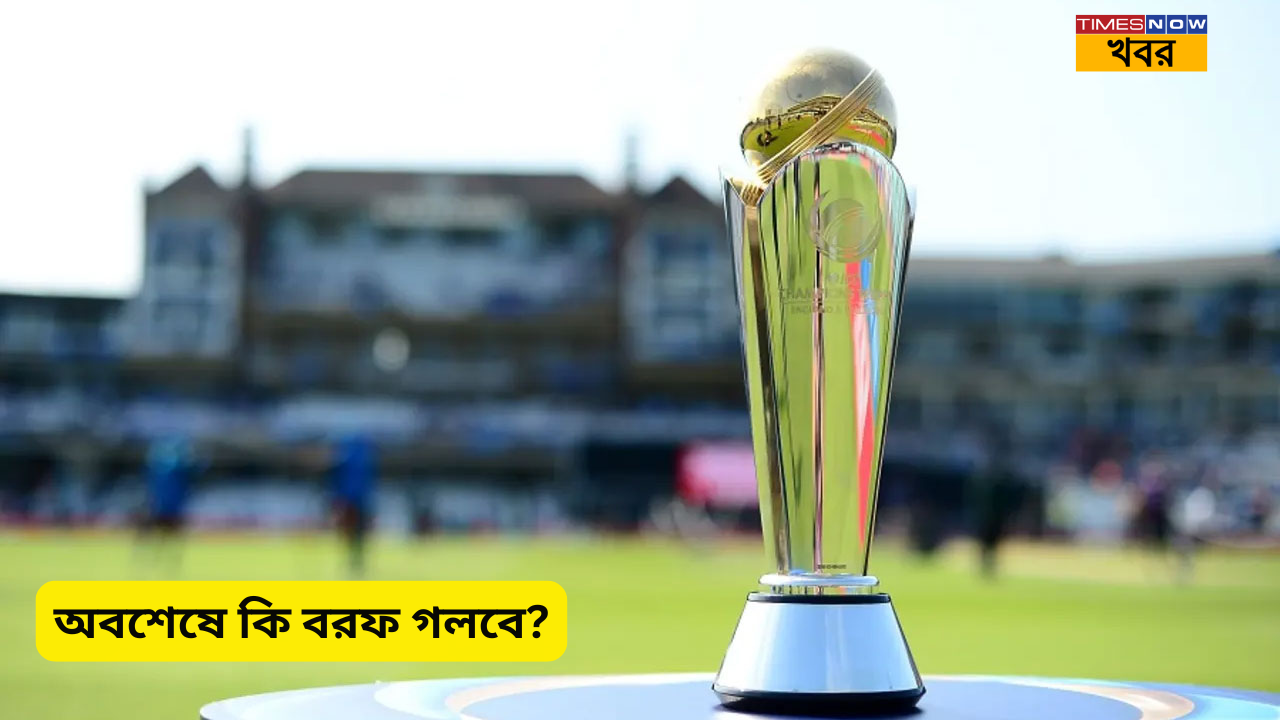 Icc champions trophy